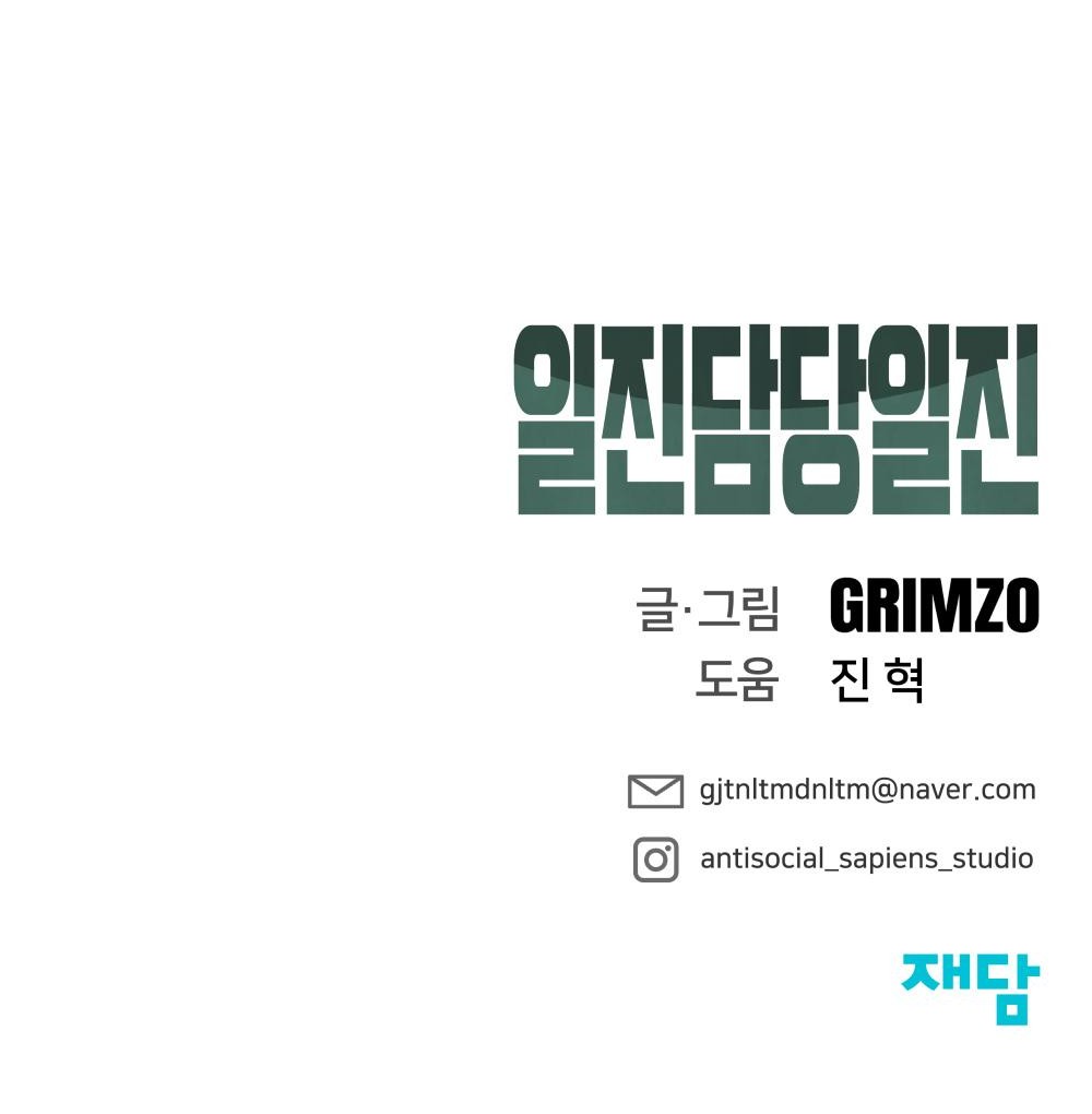 142 페이지