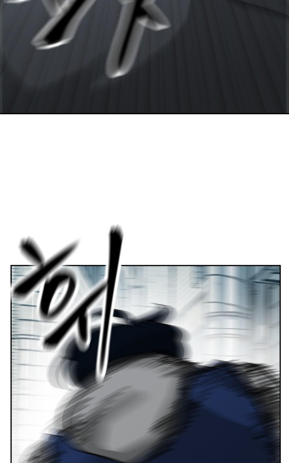 95 페이지
