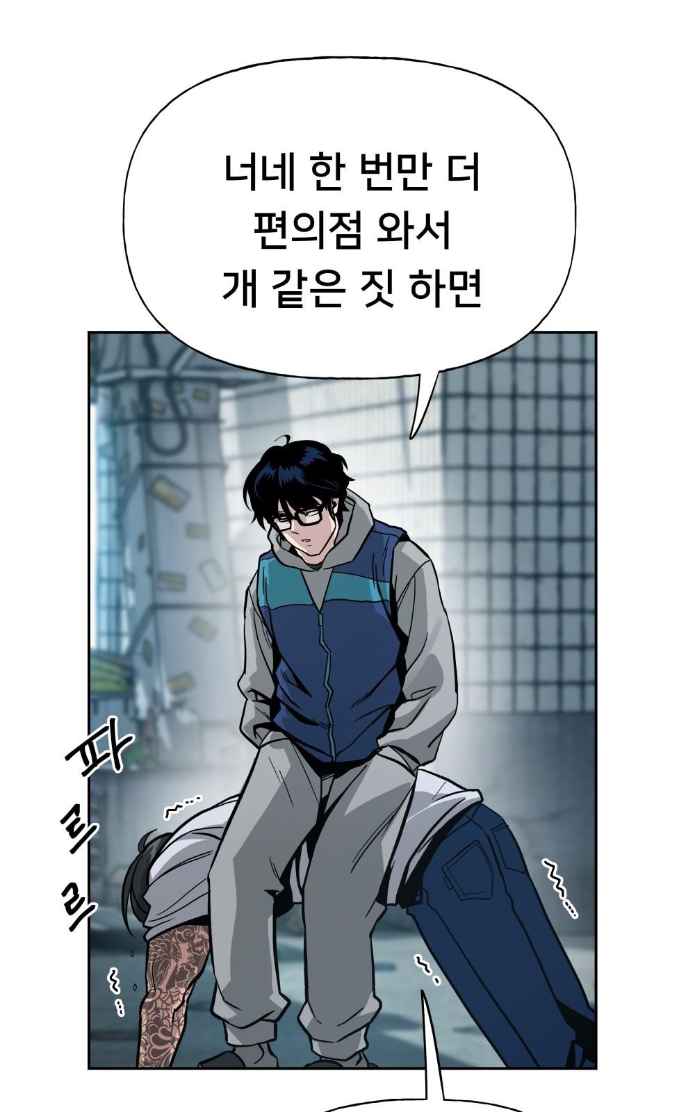 125 페이지
