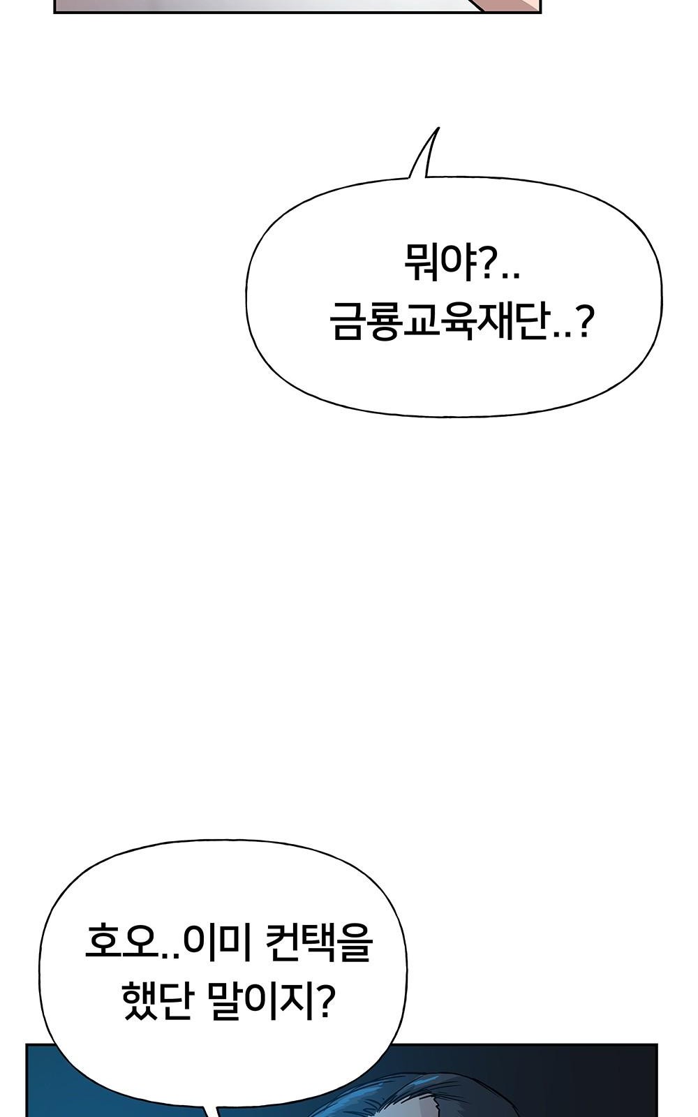 135 페이지