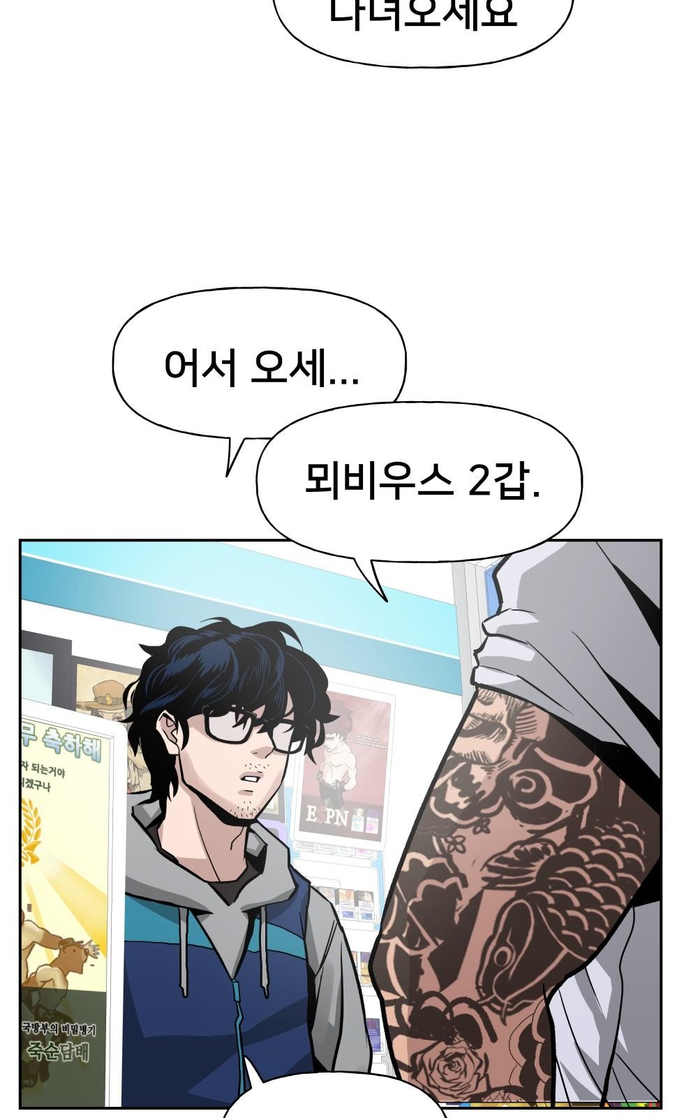 25 페이지