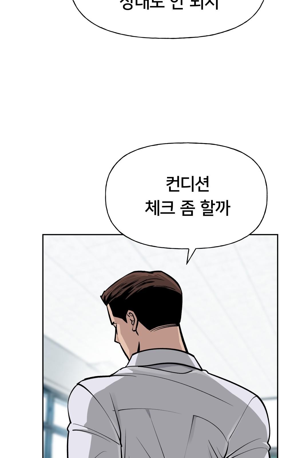 125 페이지