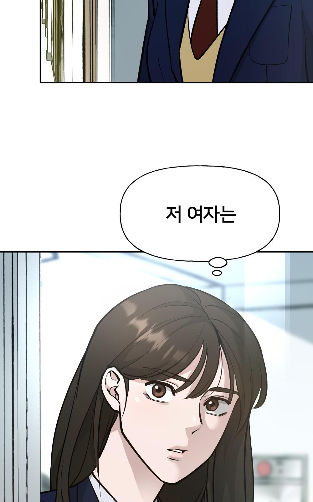 100 페이지