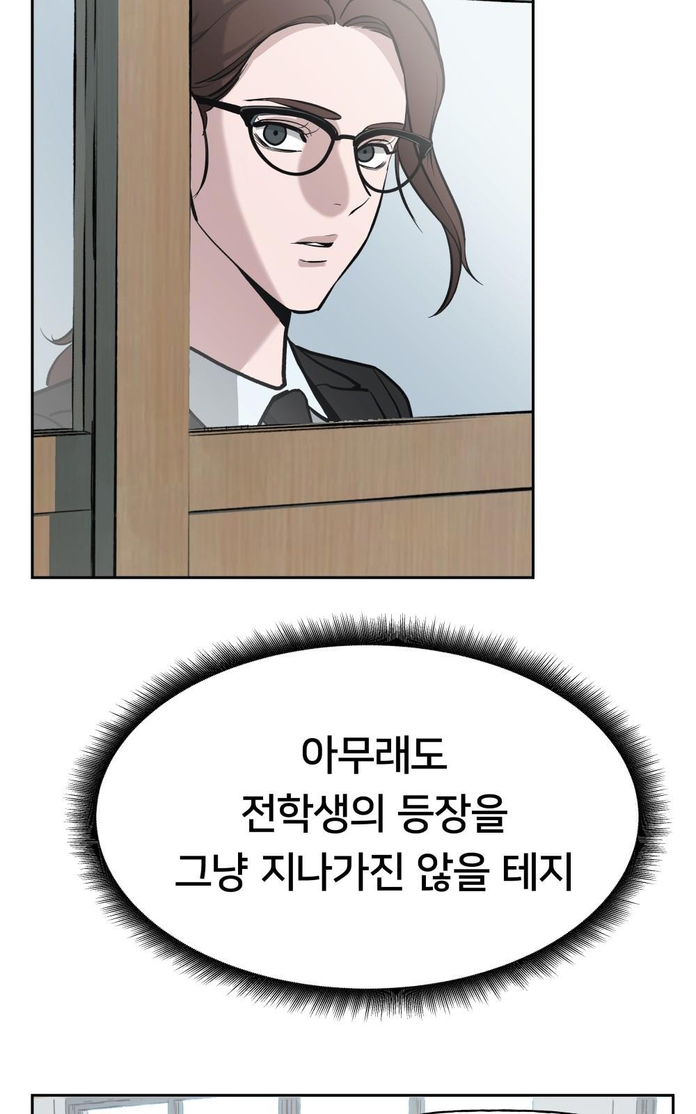 95 페이지