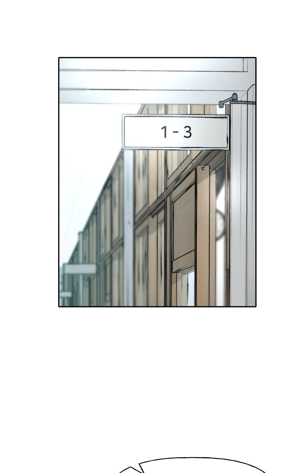 118 페이지