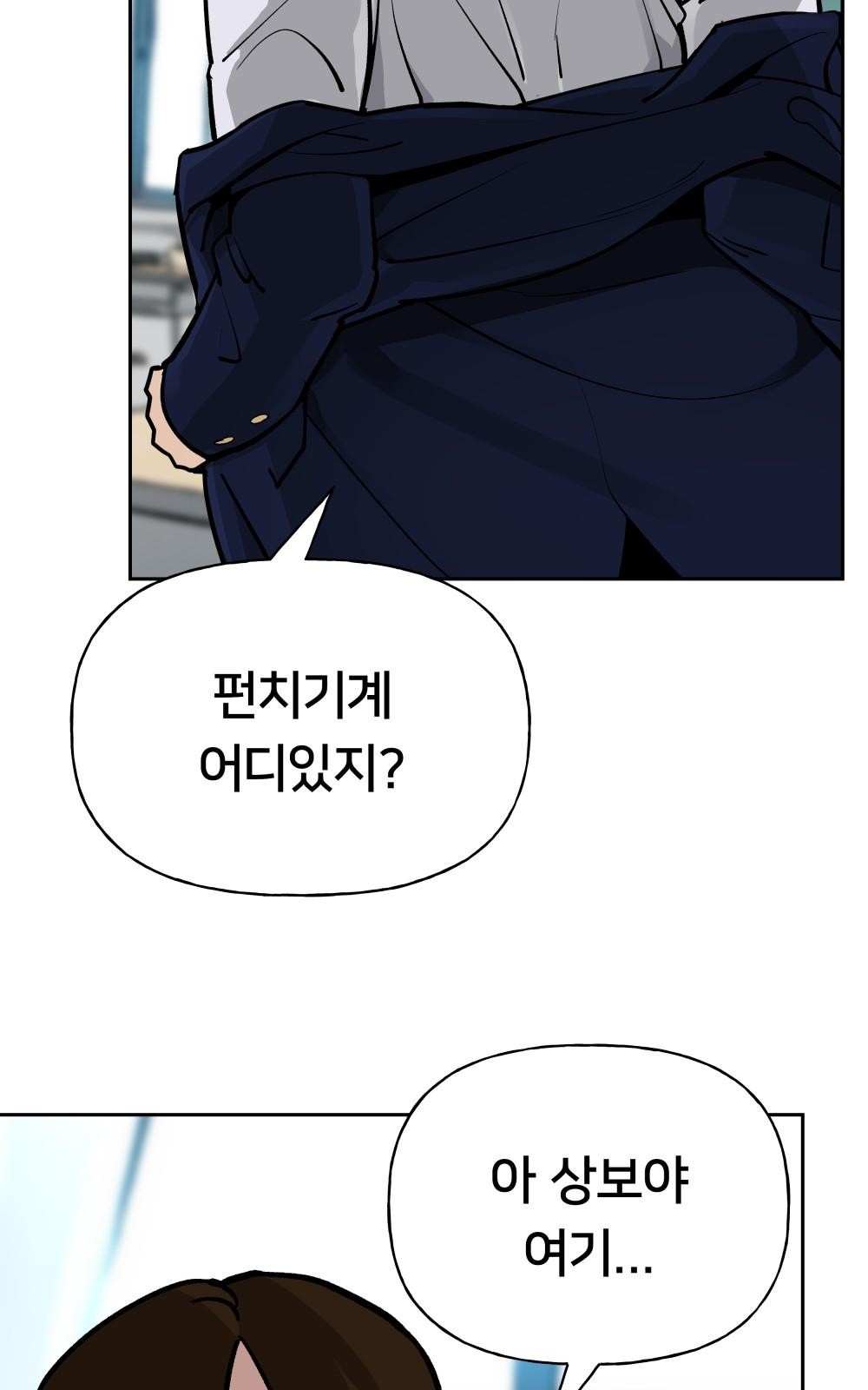 126 페이지