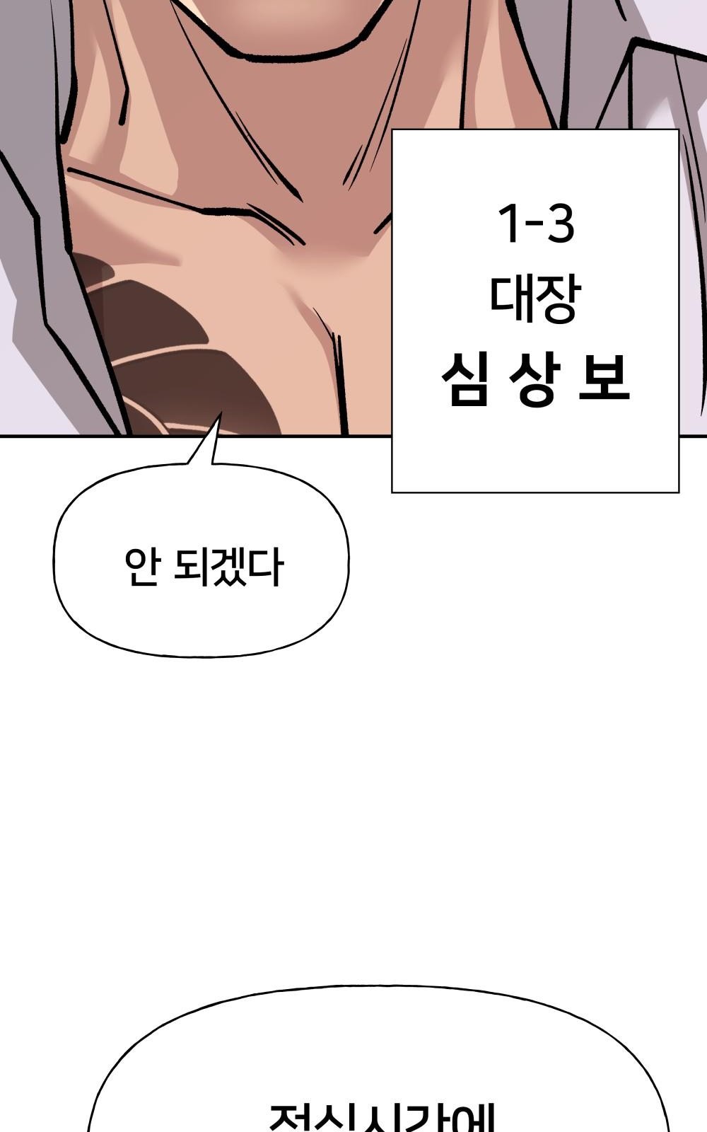 135 페이지