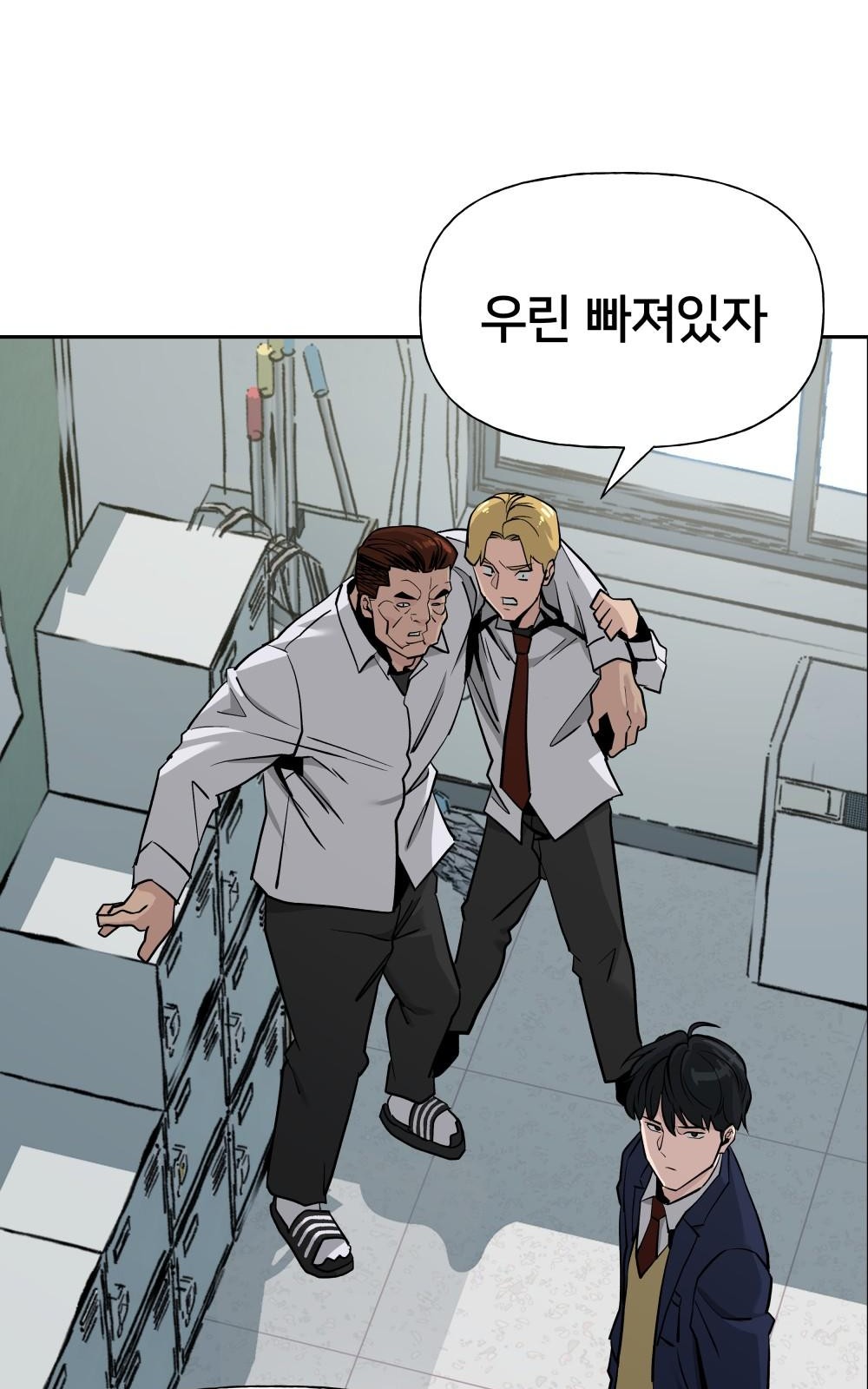 7 페이지
