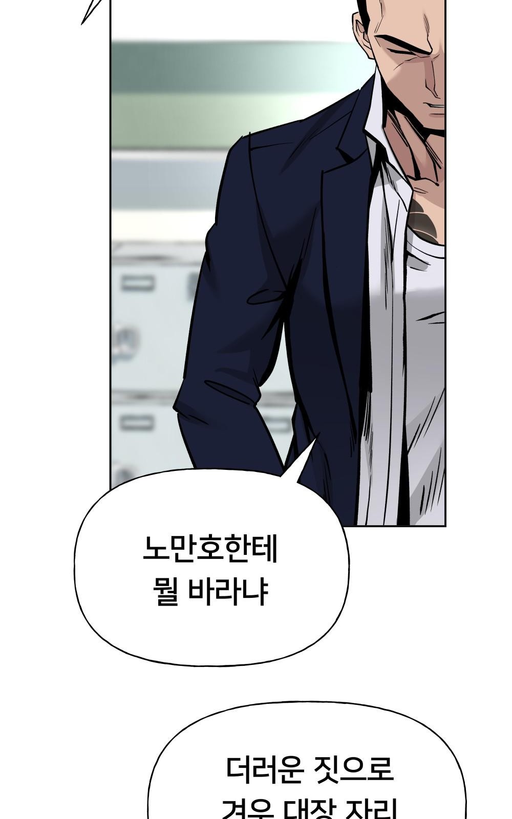 123 페이지