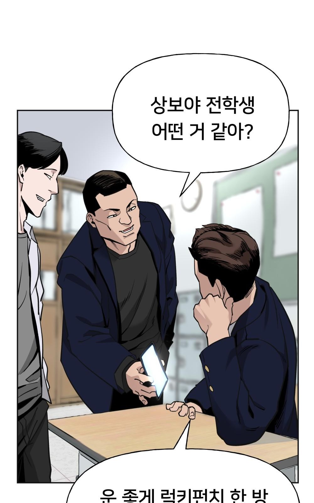 120 페이지