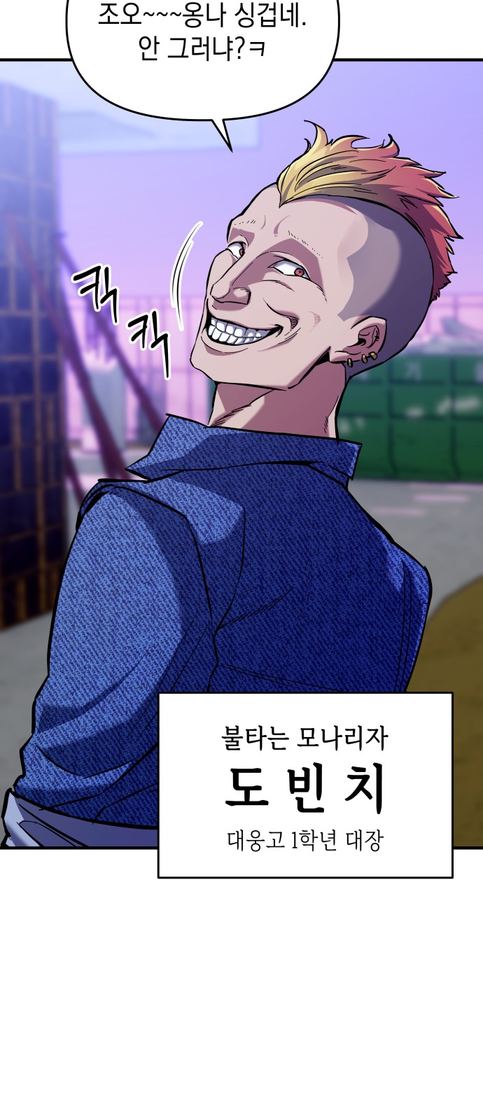 10 페이지