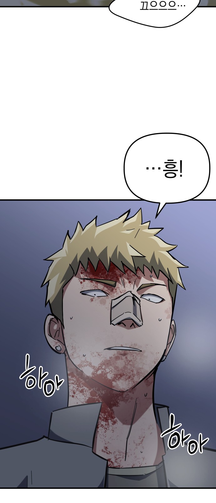 75 페이지