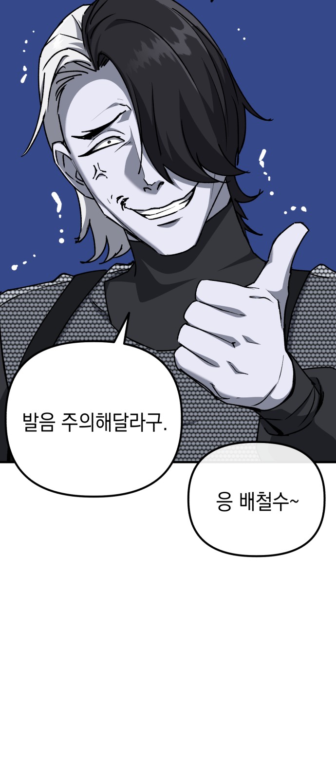 34 페이지