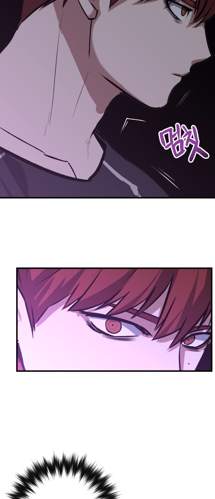 71 페이지