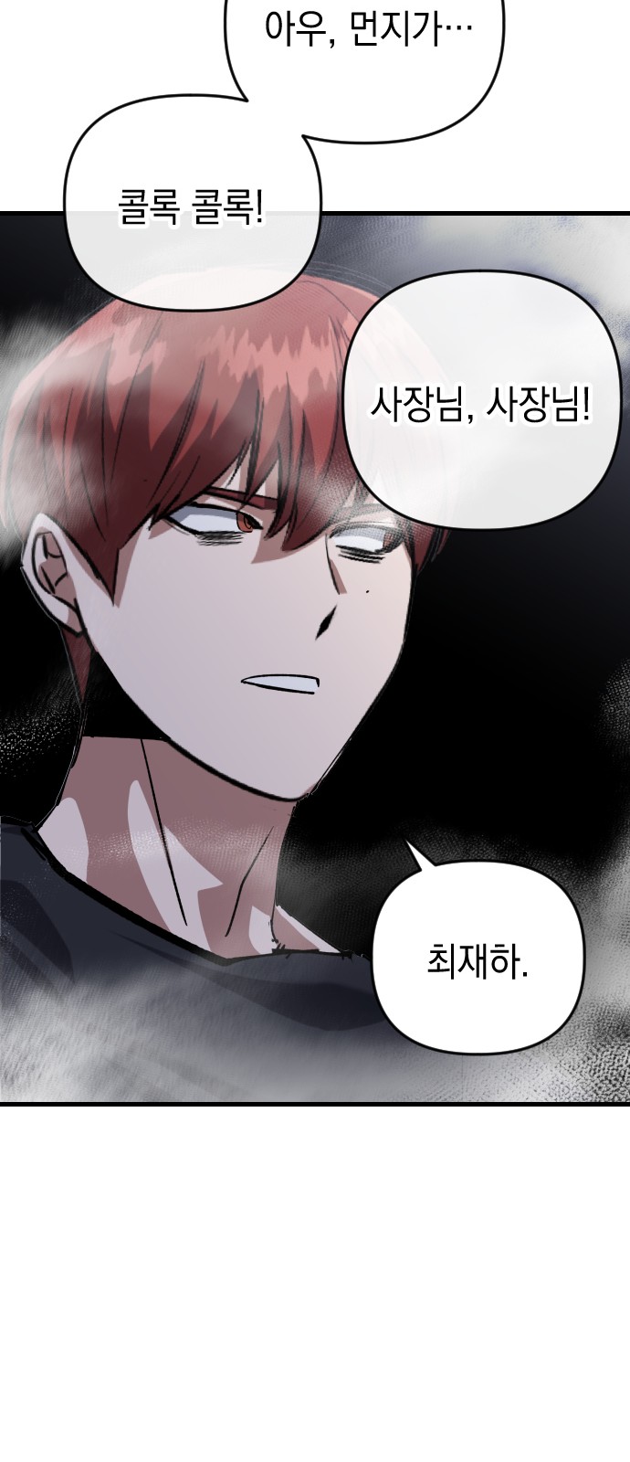 40 페이지