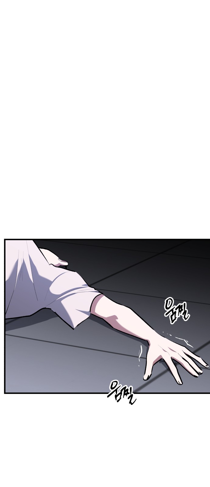 48 페이지