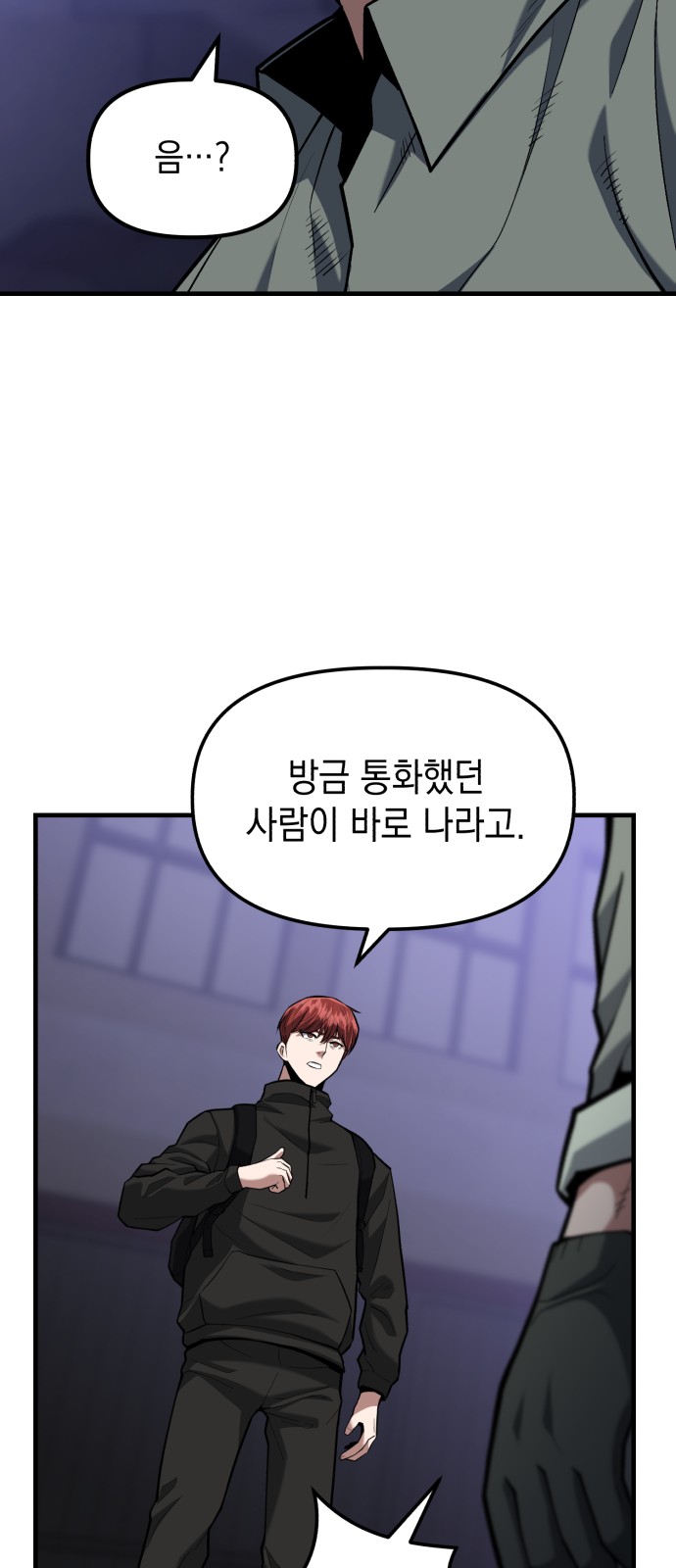 22 페이지
