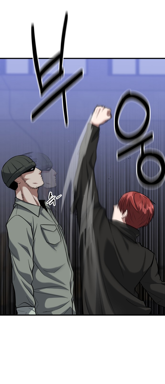 63 페이지