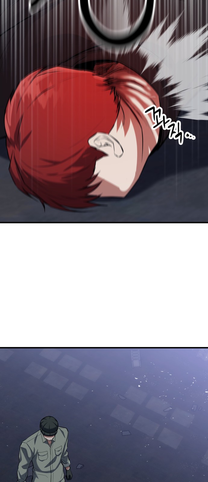 74 페이지