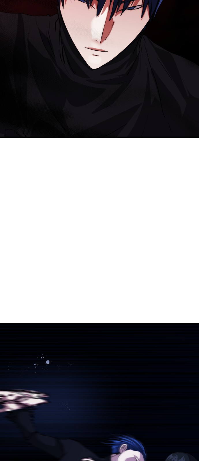 71 페이지