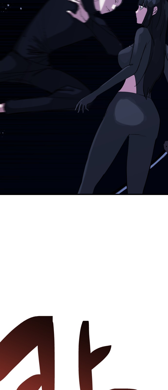 72 페이지