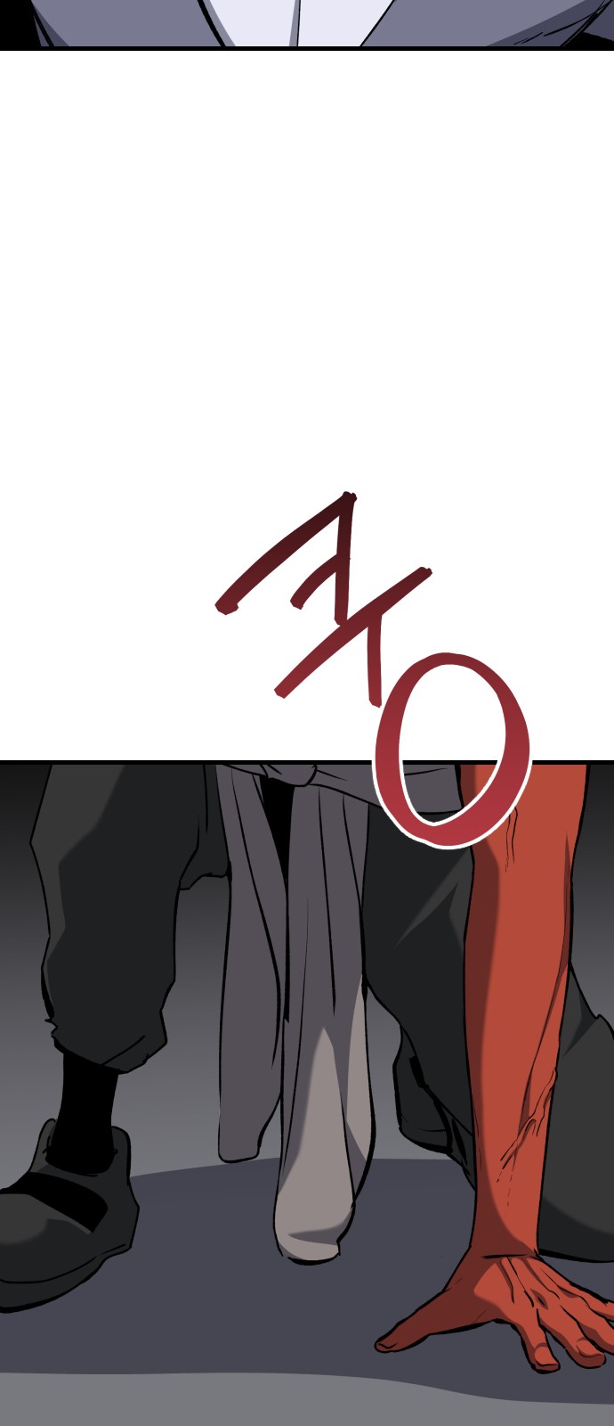 38 페이지