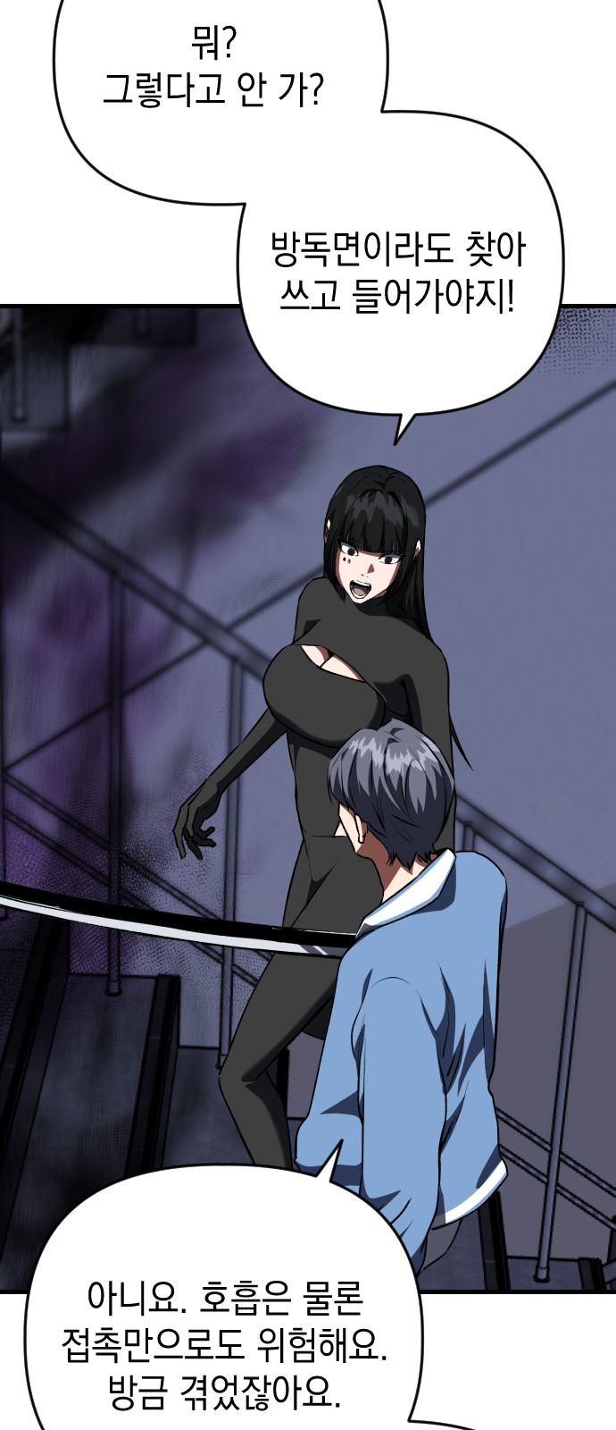 10 페이지