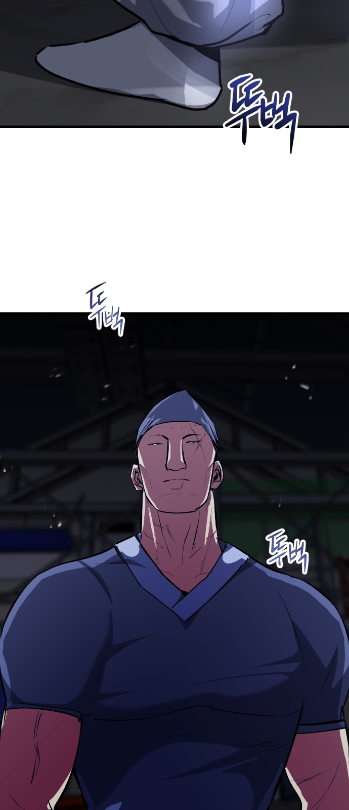 19 페이지
