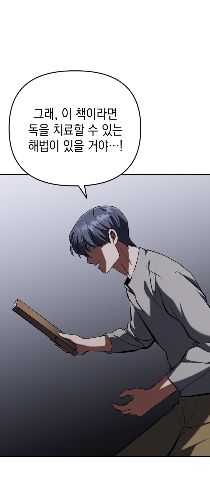 32 페이지