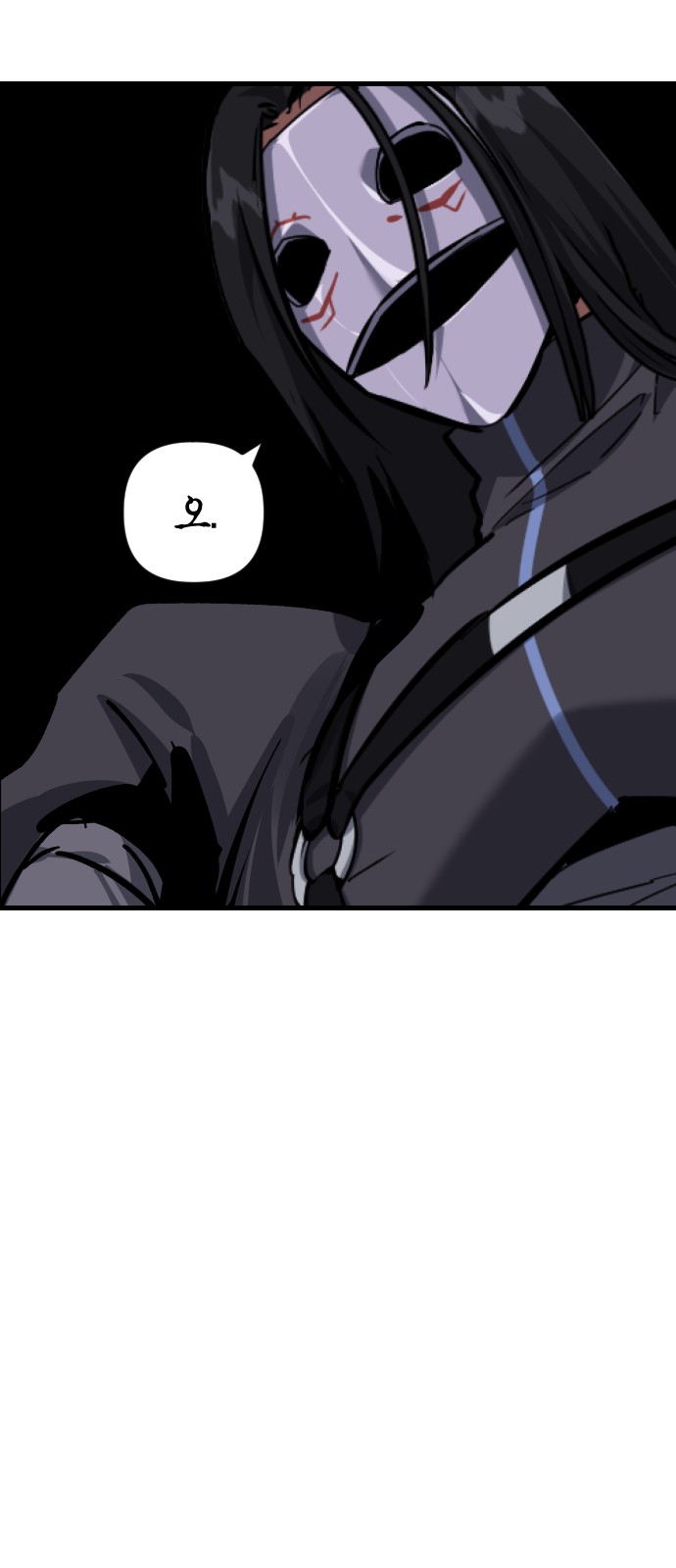 49 페이지