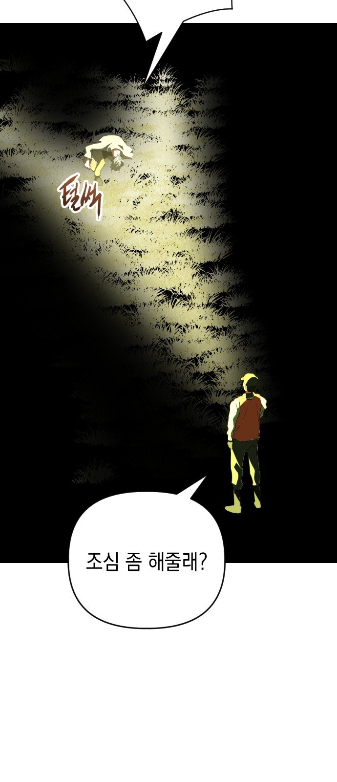 22 페이지