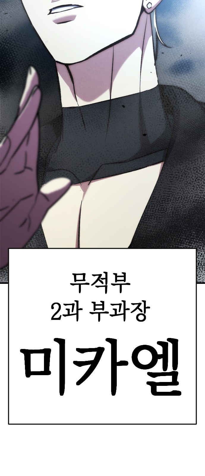 65 페이지