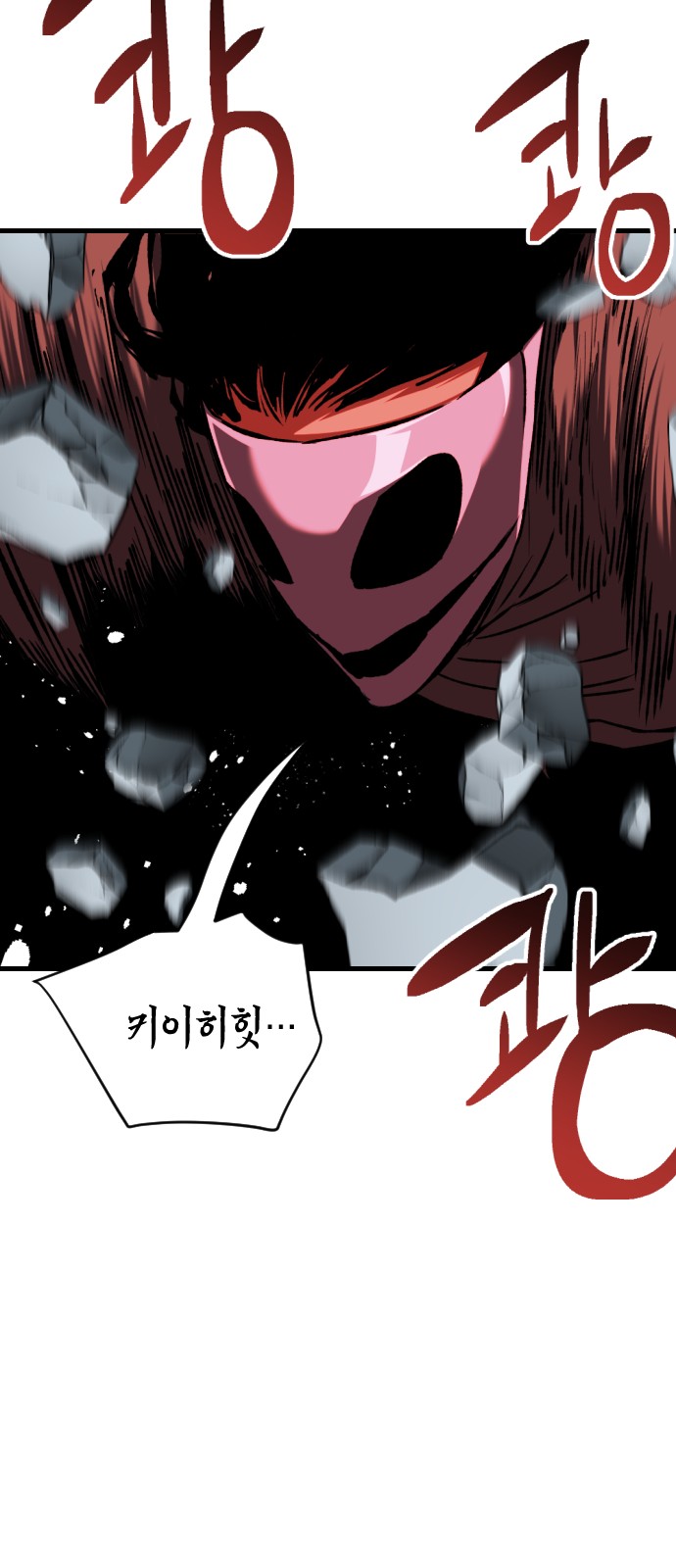36 페이지