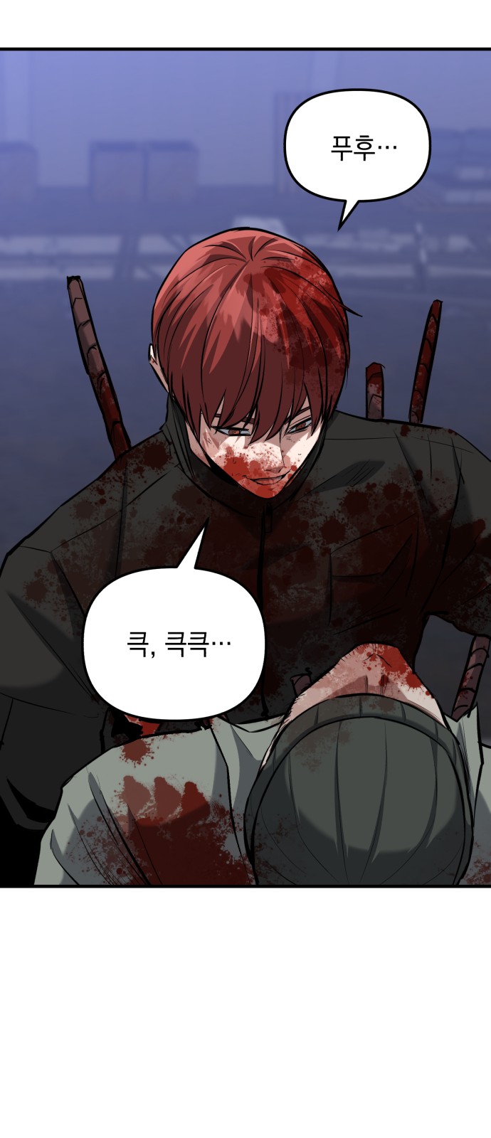 115 페이지