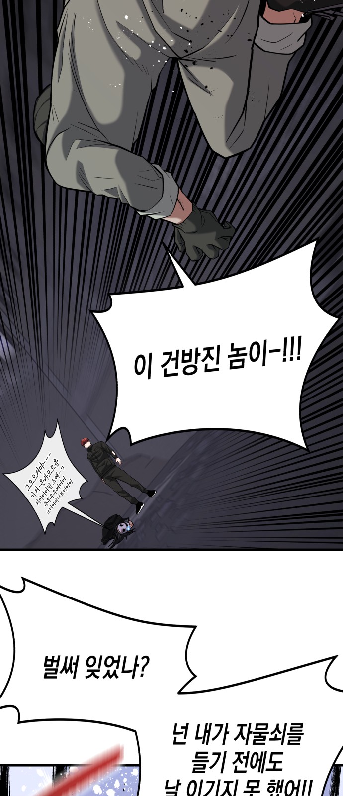 22 페이지