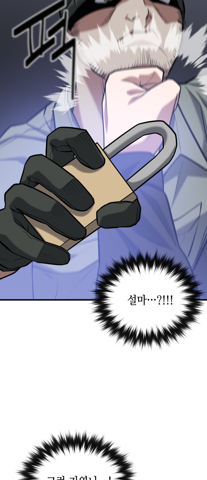50 페이지