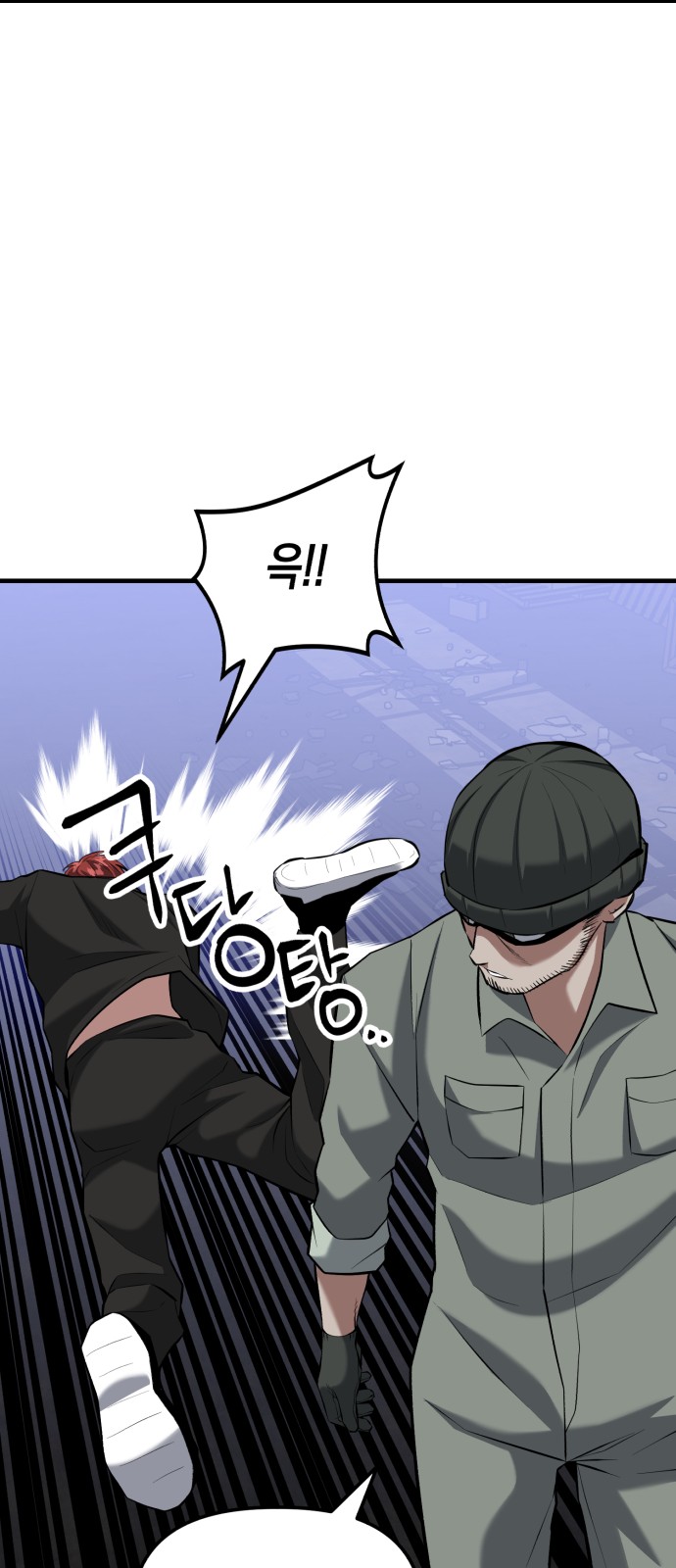 72 페이지
