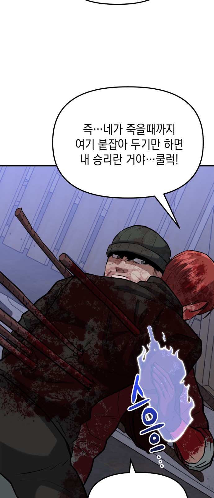 95 페이지