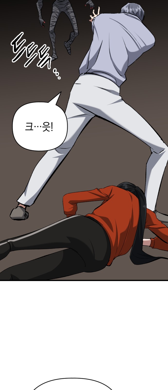 38 페이지