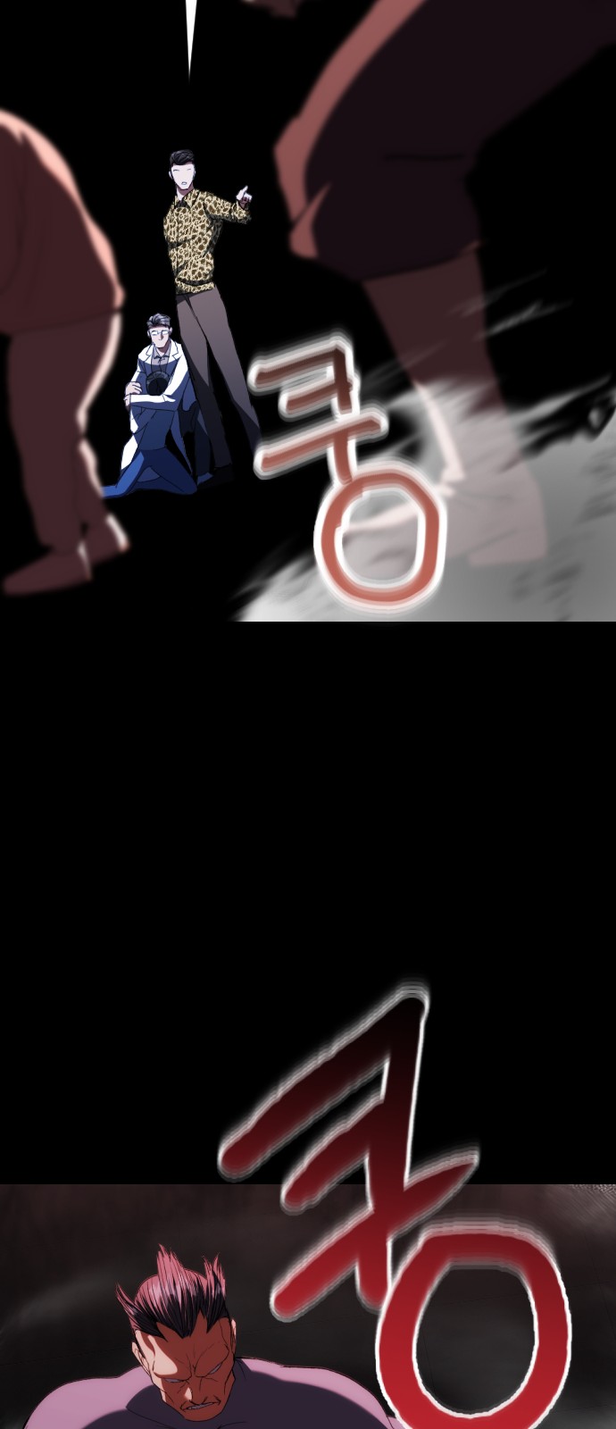 48 페이지