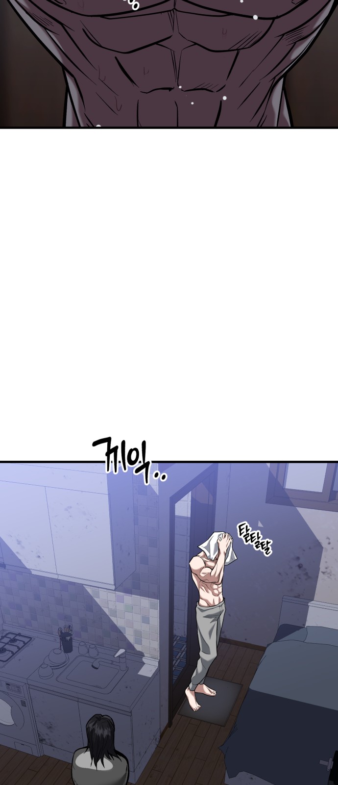 22 페이지
