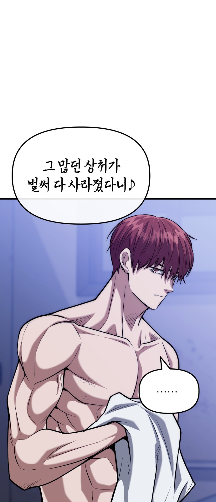 24 페이지