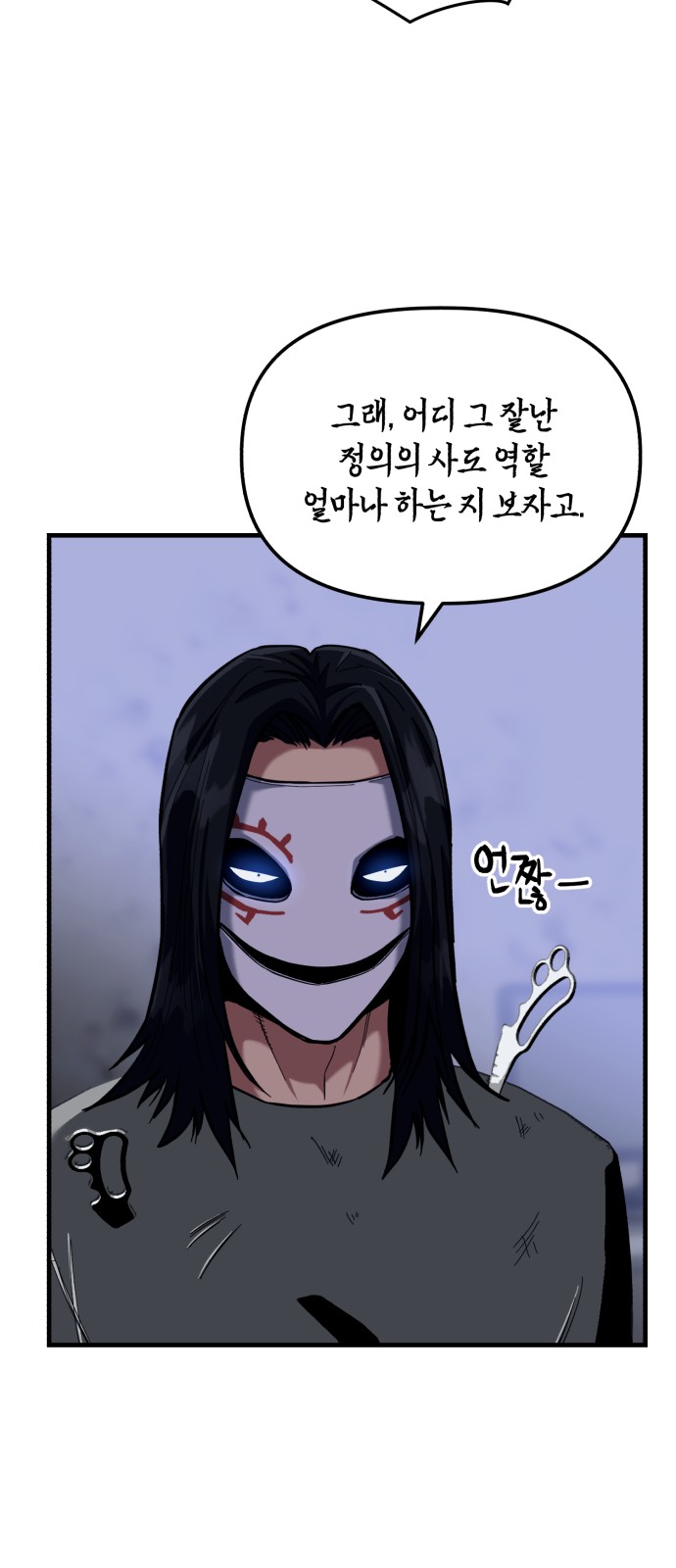 32 페이지