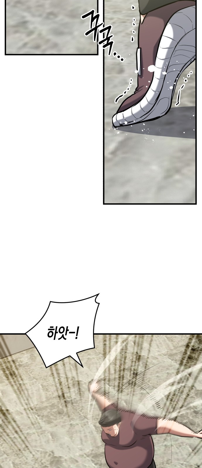 45 페이지
