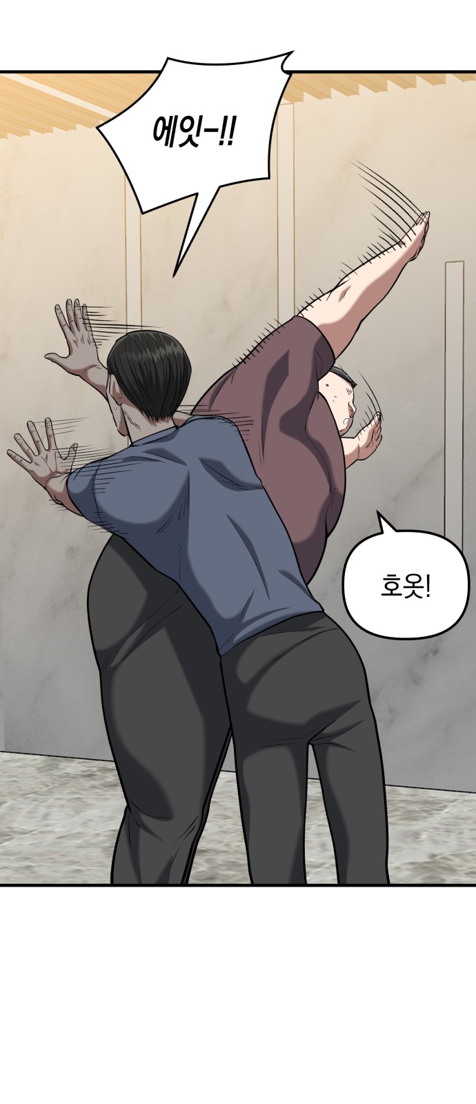 51 페이지