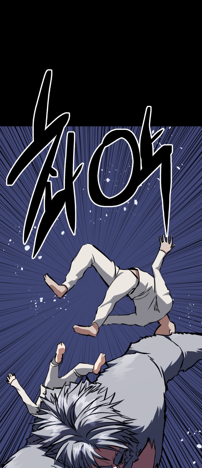 44 페이지