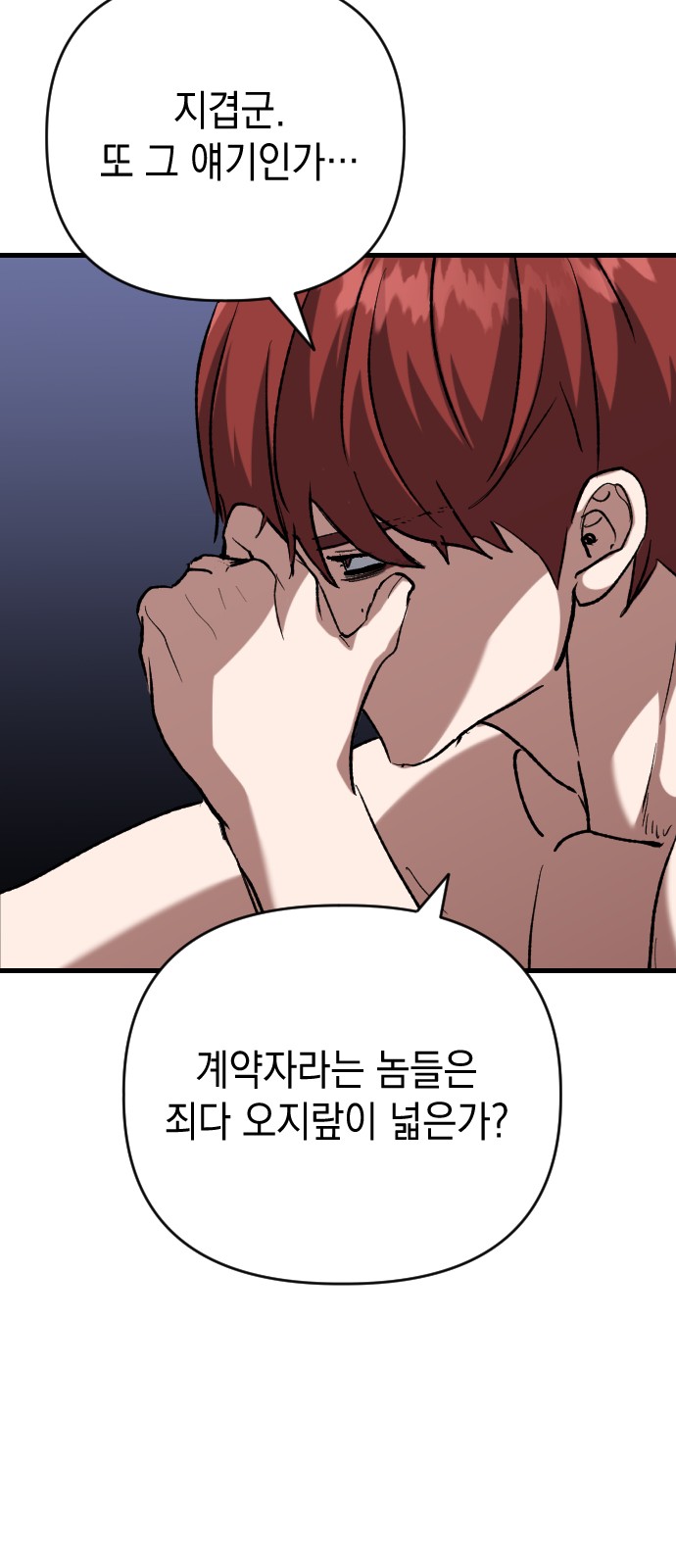 62 페이지