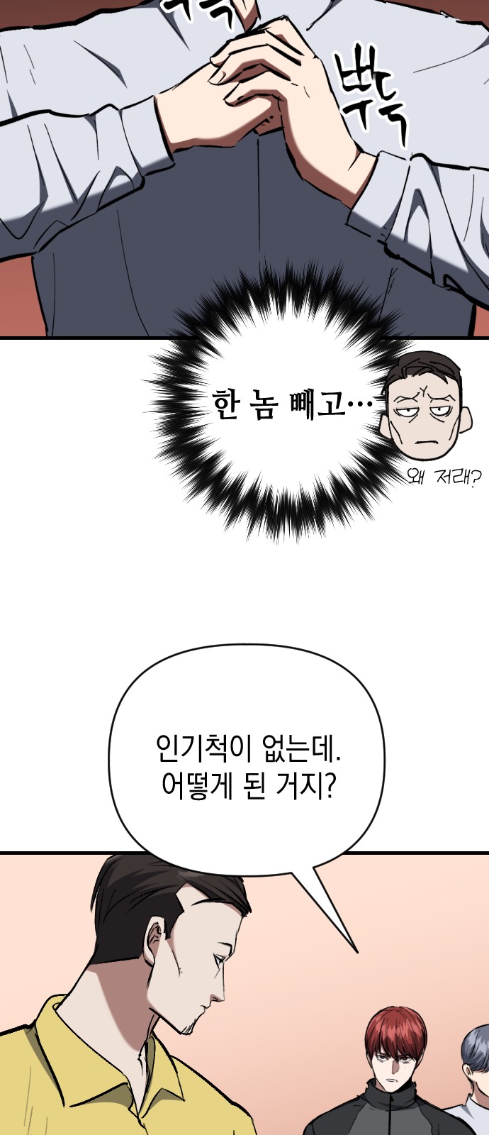 22 페이지