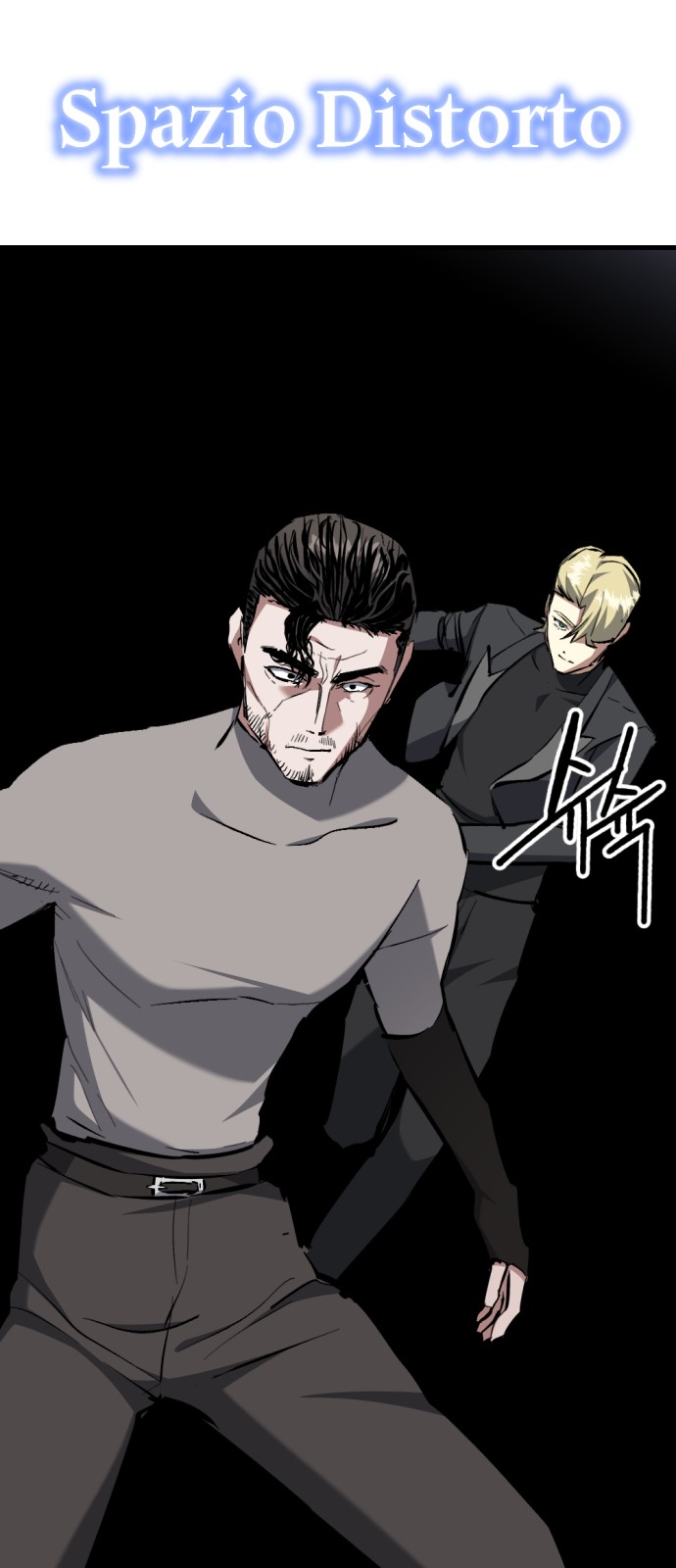 33 페이지