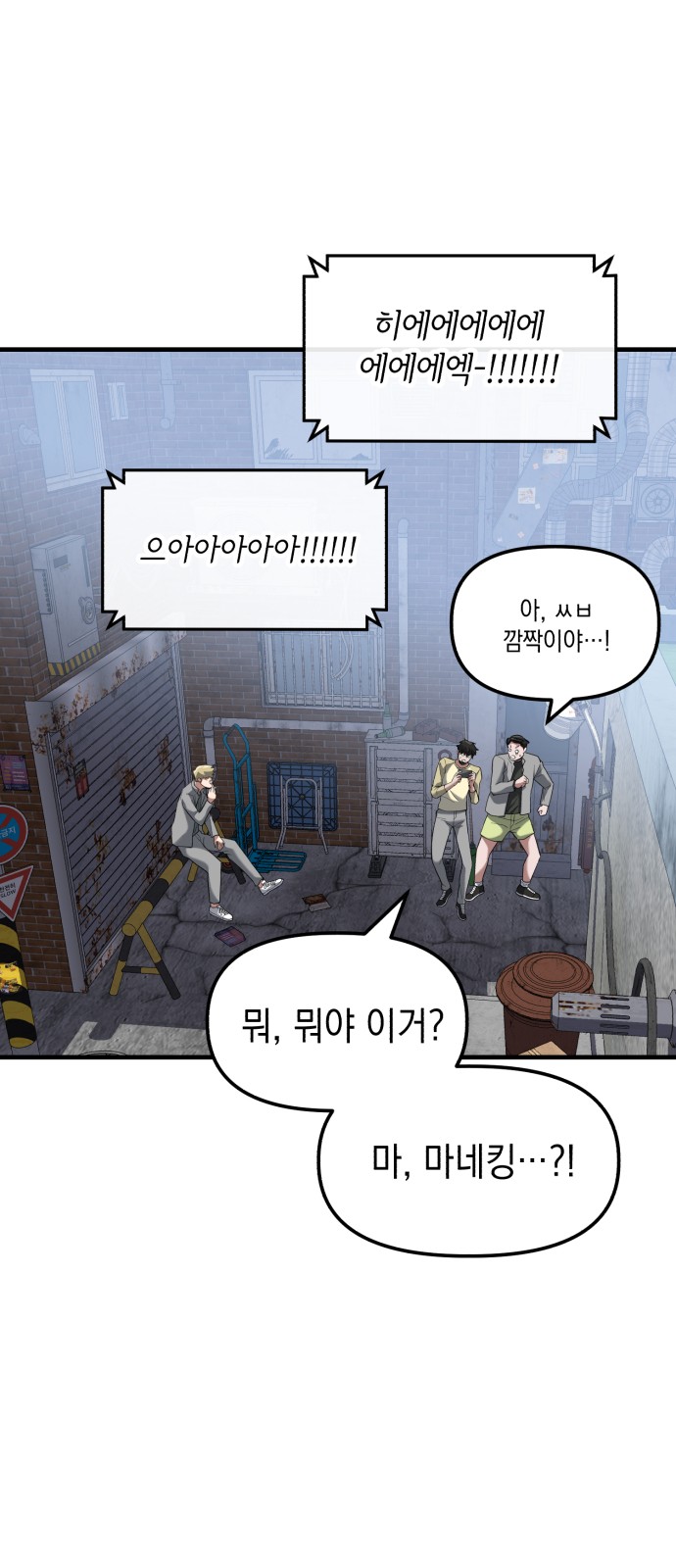11 페이지